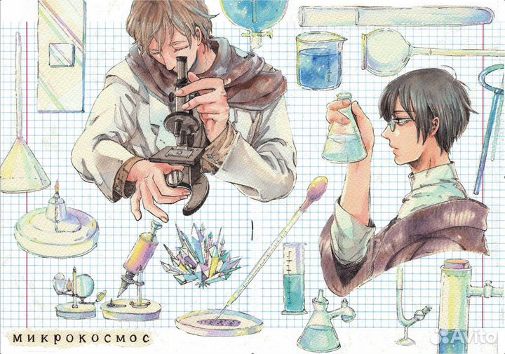 Репетитор по химии и математике в Пятигорске