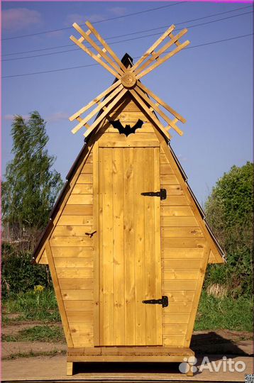 Уличный туалет