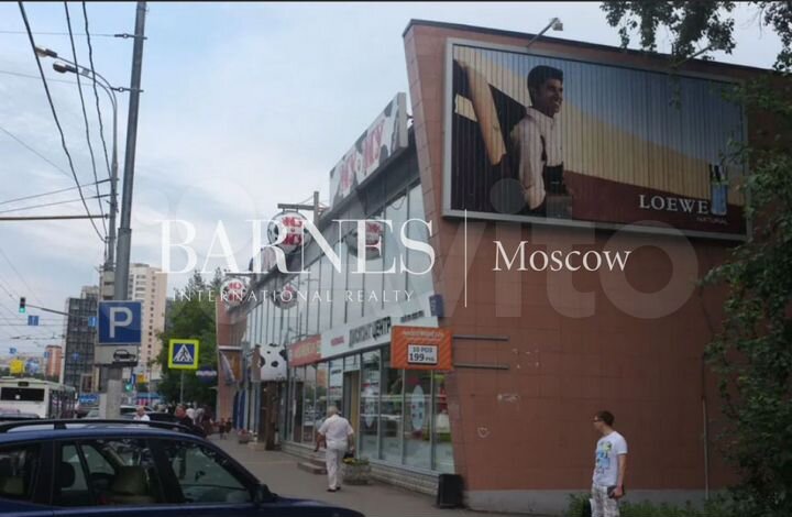 Ул. Нахимовский пр-т 57, 865 кв.м