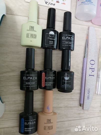 Набор для маникюра