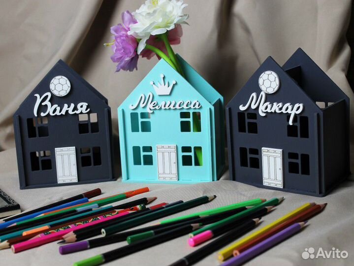 Карандашница домик