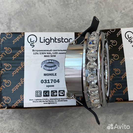 Встраиваемый спот Lightstar новый