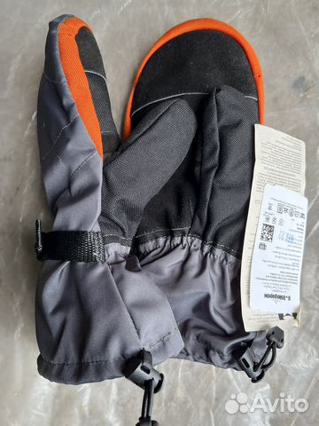 Варежки рабочие зимние Модерам