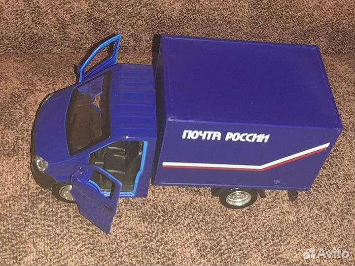 Газель почта России