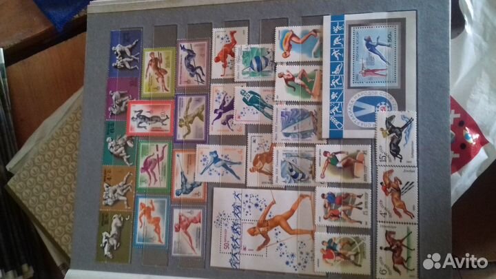 Коллекционные марки