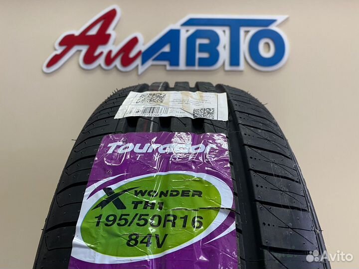 Tourador X Wonder TH1 195/50 R16 84V