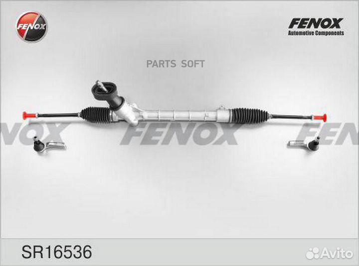 Fenox SR16536 Рулевая рейка под электроусилитель механическая