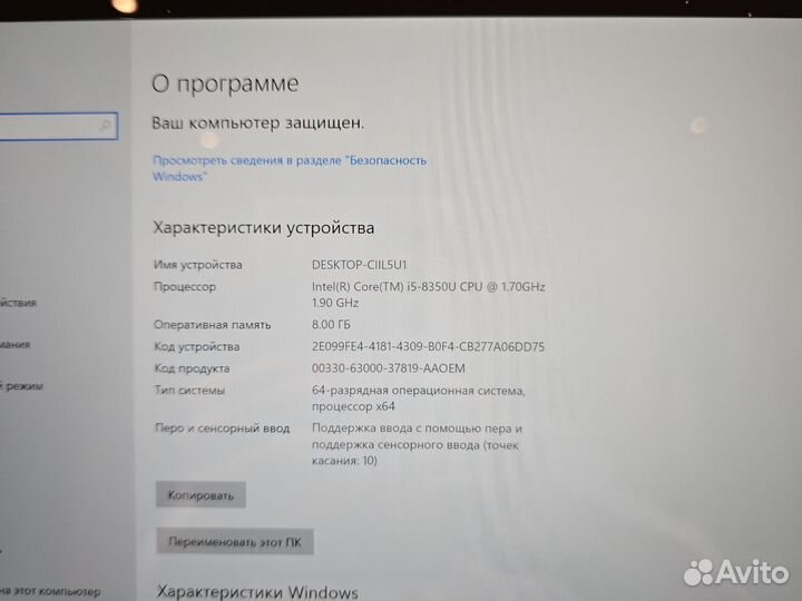 Планшет Microsoft surface Pro 6 i5 8Gb 128SSD