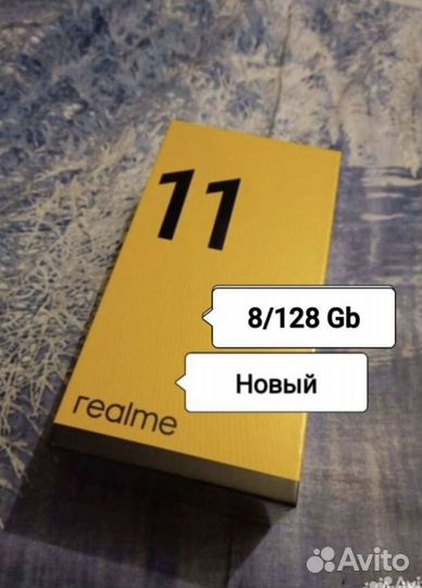realme 11, 8/128 ГБ
