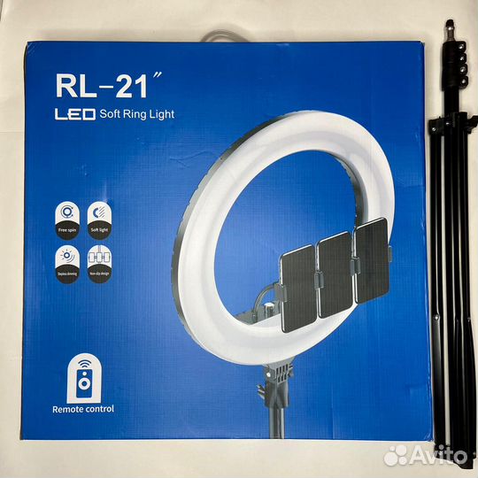 Кольцевая лампа 36 см + Штатив