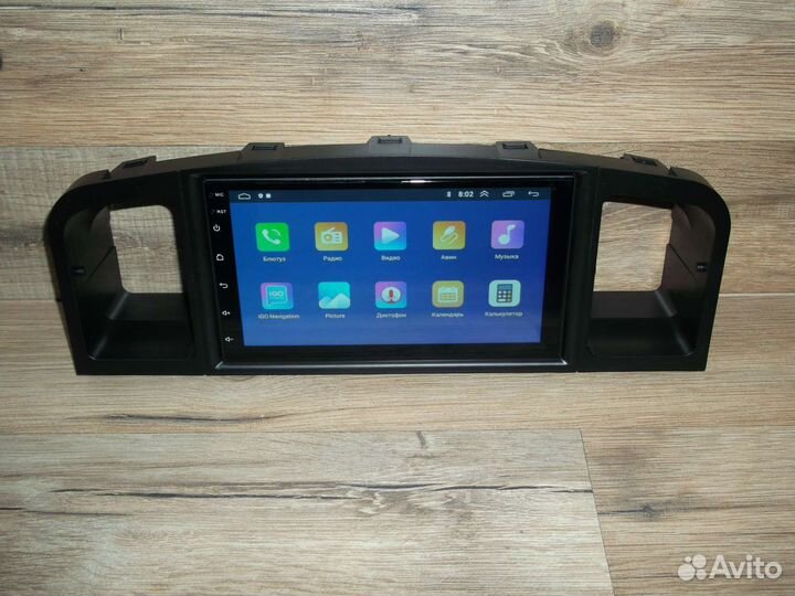 Магнитола 2DIN Lifan Solano Android GPS WiFi