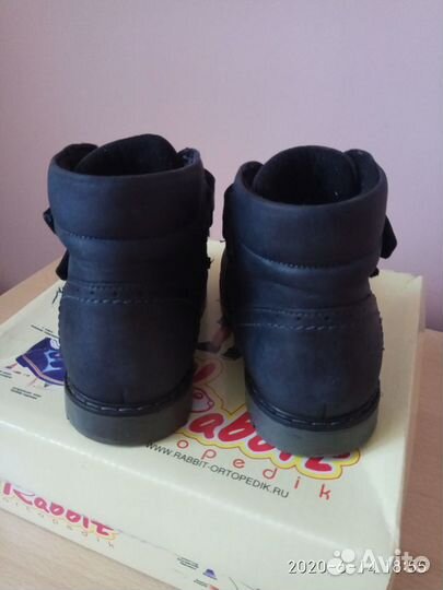 Демисезонные ботинки