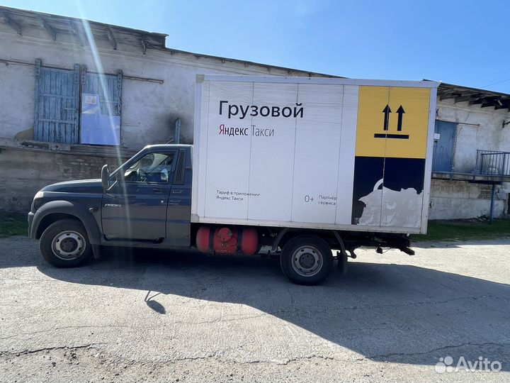 Ремонт УАЗ профи