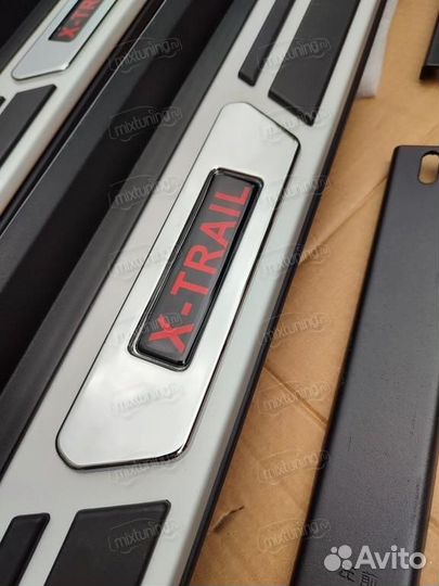 Пороги Nissan X-Trail III 2013-2020 OEM (новые)