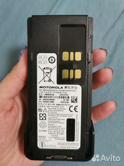 Литий-ионный аккумулятор pmnn4543A