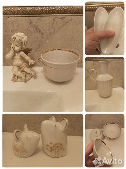 Винтажная посуда