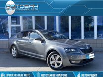 Skoda Octavia 1.6 AT, 2015, 138 000 км, с пробегом, цена 1 380 000 руб.