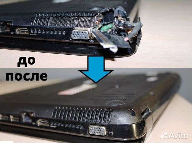 Ремонт и обслуживание компьютерной техники