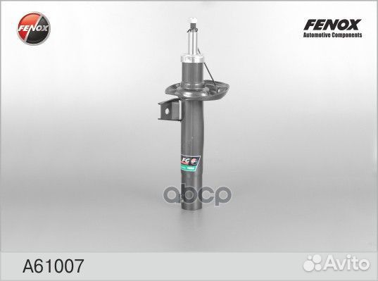 Амортизатор VAG A3/octavia/yeti/golf 5/jetta 3