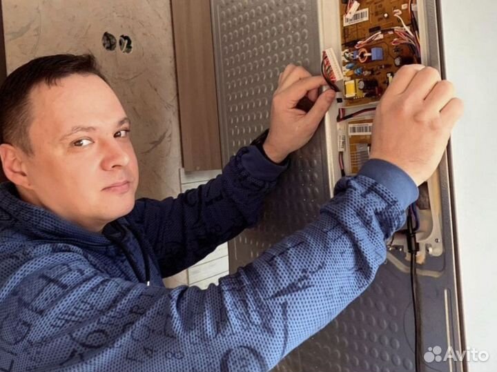 Ремонт холодильников в Даниловском