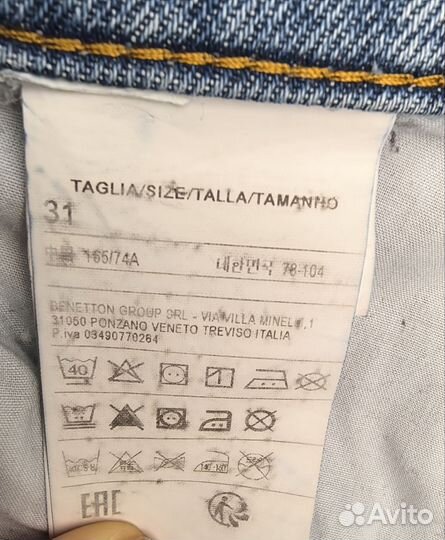 Джинсы мужские benetton