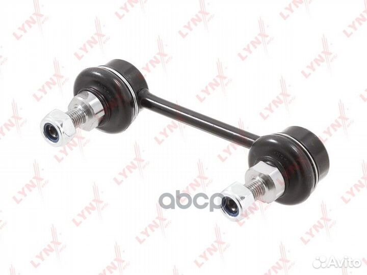 Тяга зад.стабил.nissan X-Trail(T30) 2.0-2.5 03