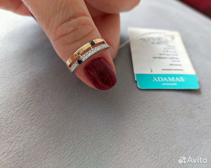 Золотое кольцо с бриллиантами