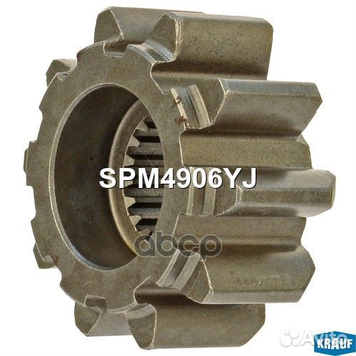 Шестерня бендикса Krauf 255 SHN7720KS, SHN7720MN
