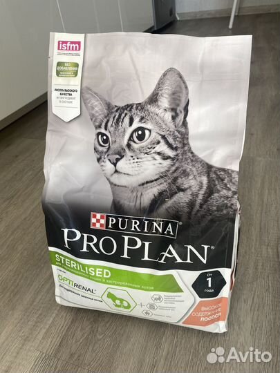 Корм для кошек proplan sterilised