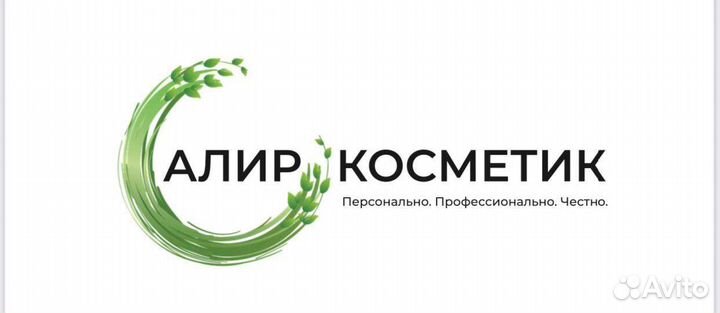 Перчатки нитриловые