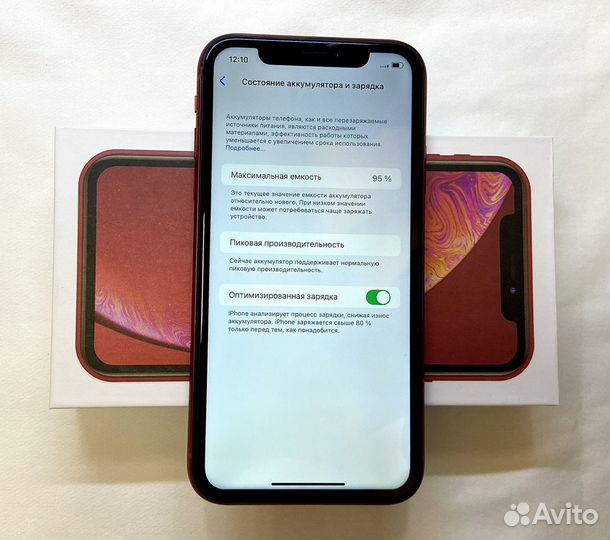 iPhone Xr, 128 ГБ