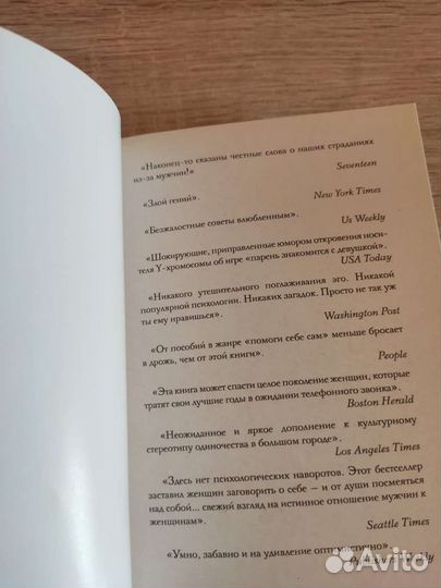 Книги по 250