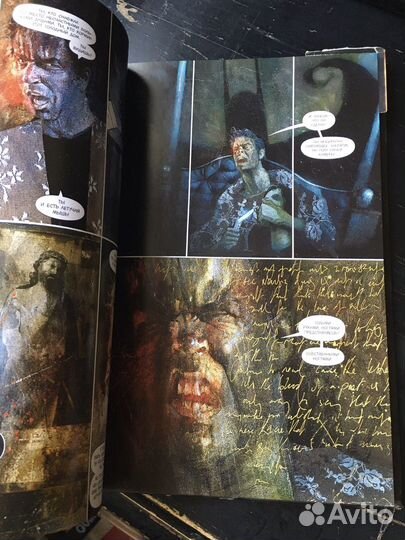 «Бэтмен. Лечебница Аркхем» комикс