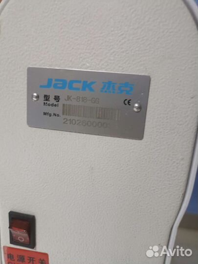 Пресс однопозиционный Jack Jk 818-GG