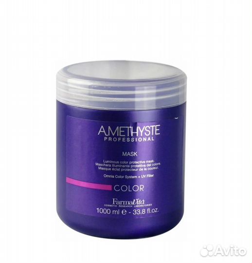 Farmavita маска Amethyste color