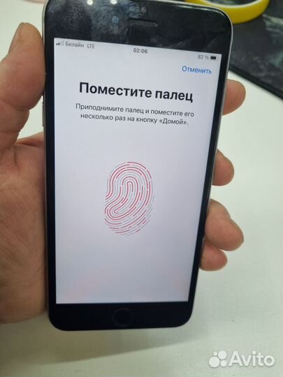 iPhone 6S Plus, 32 ГБ