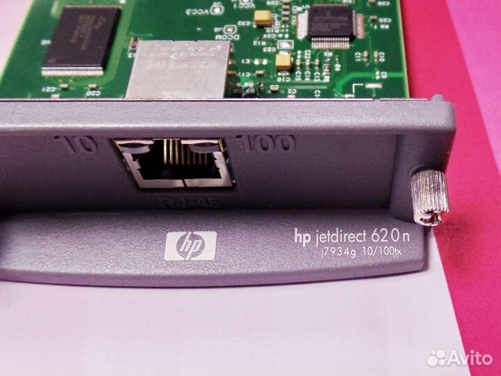 Сетевая карта HP Jetdirect 620