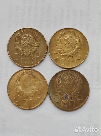 Монеты СССР 5 копеек,не частые,1937,38,45
