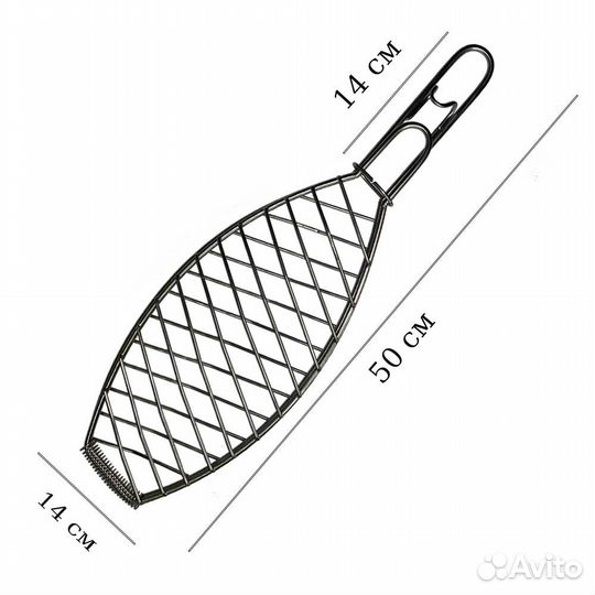 Решетка для приготовления рыбы в тандыре