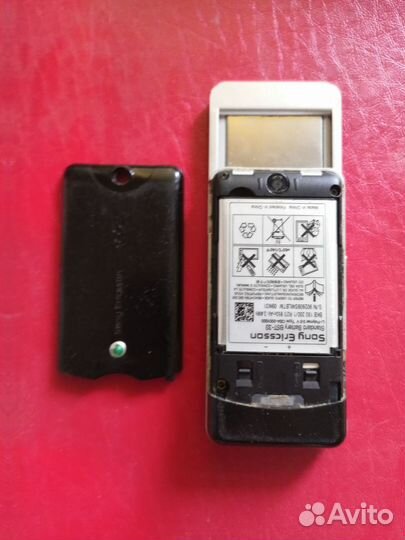 Sony Ericsson W205