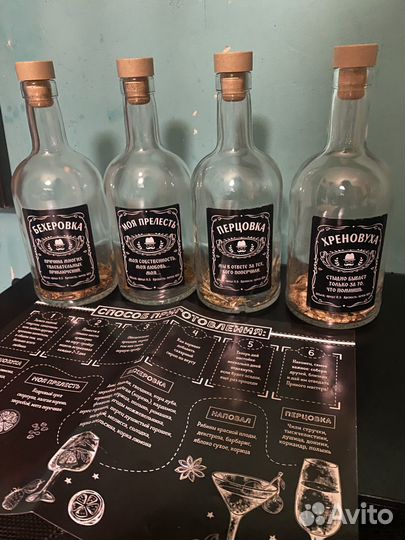 Подарочный набор для мужчин