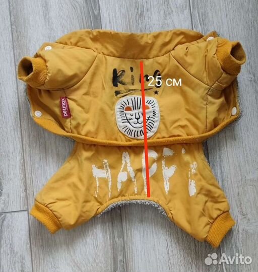 Комбинезон для маленьких собак