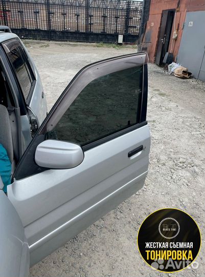 Съемная жесткая тонировка - многоразовая