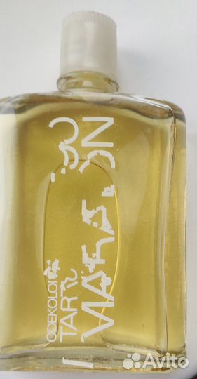 Винтажные духи СССР