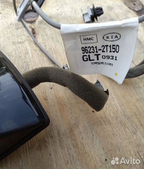 Антенна Kia Optima 3 2012