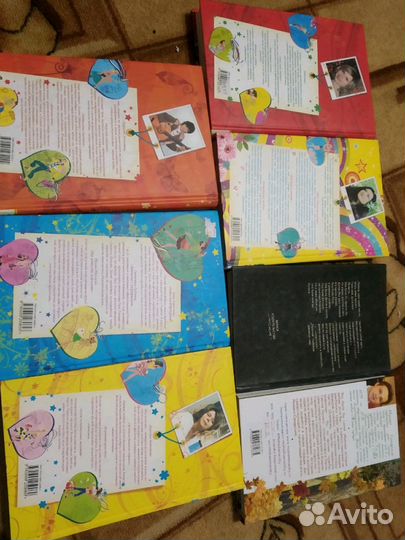 Романы для подростков