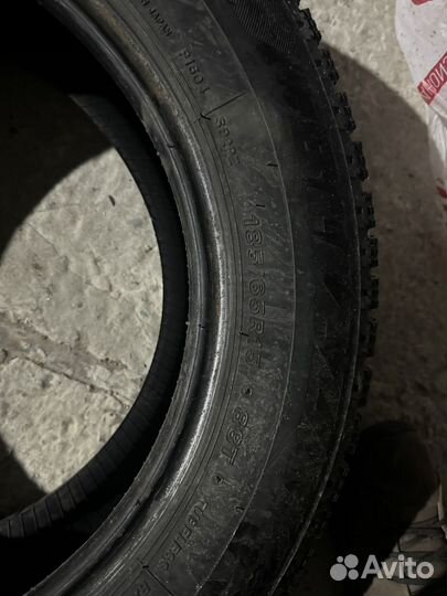 Bridgestone Blizzak DM-Z3 185/65 R15 88T