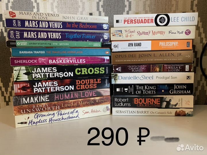 Много книг на английском языке