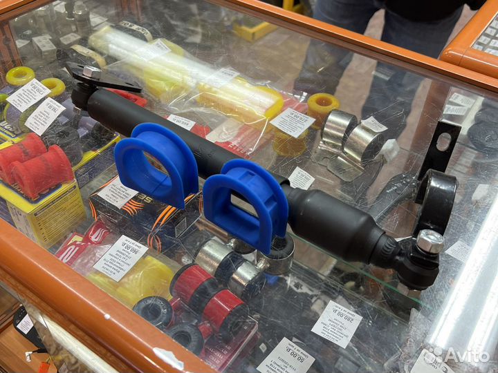 Демпфер рулевой стингер со втулками