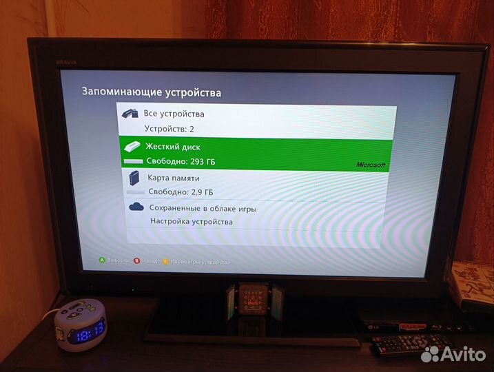 Xbox 360 S 320+4